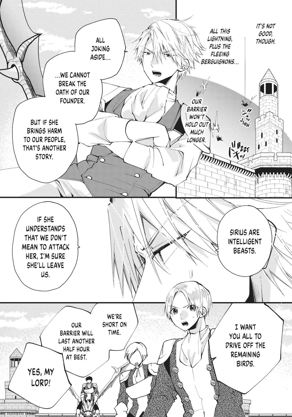 Read Pass the Monster Meat, Milady! Manga Online