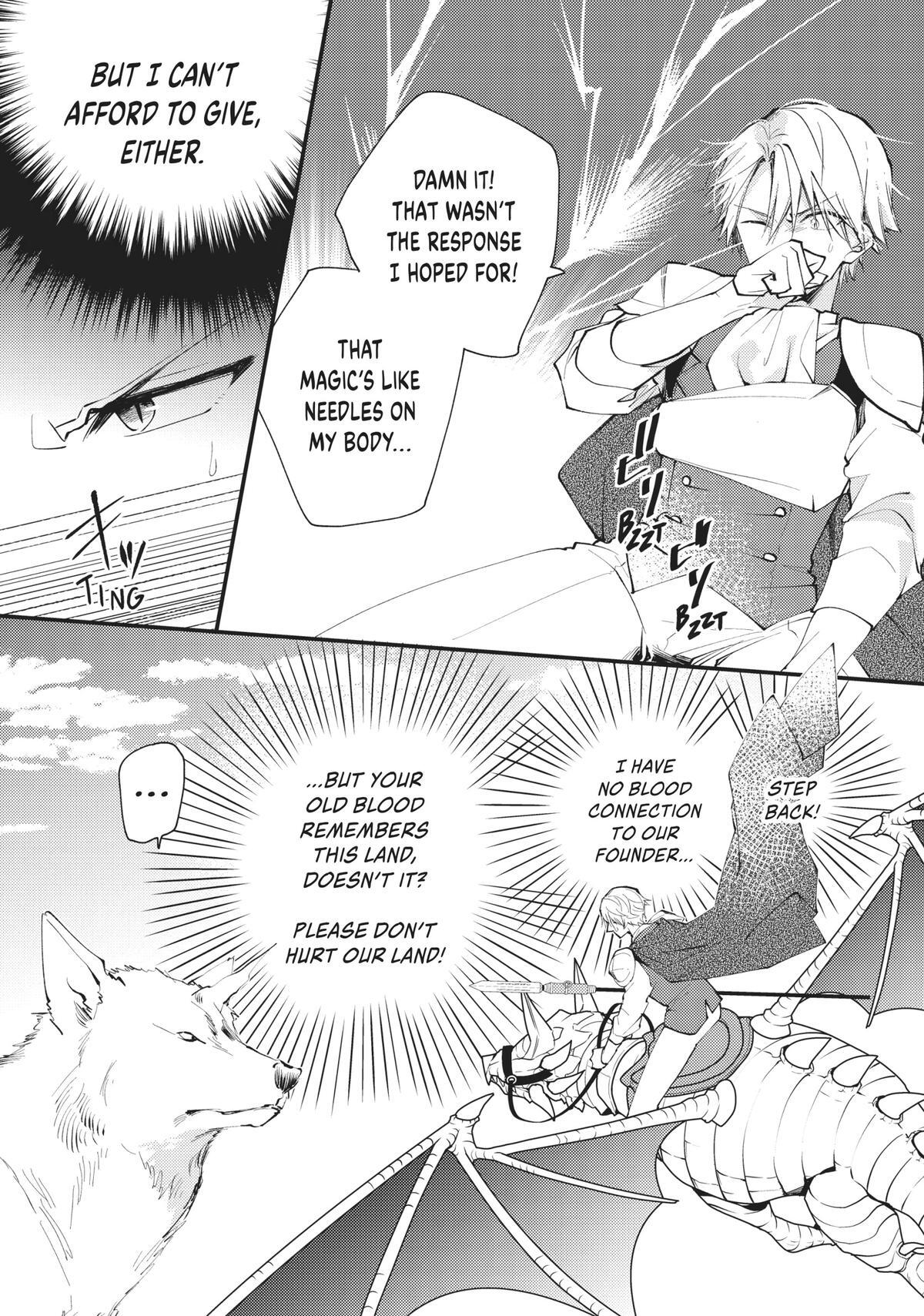 Read Pass the Monster Meat, Milady! Manga Online