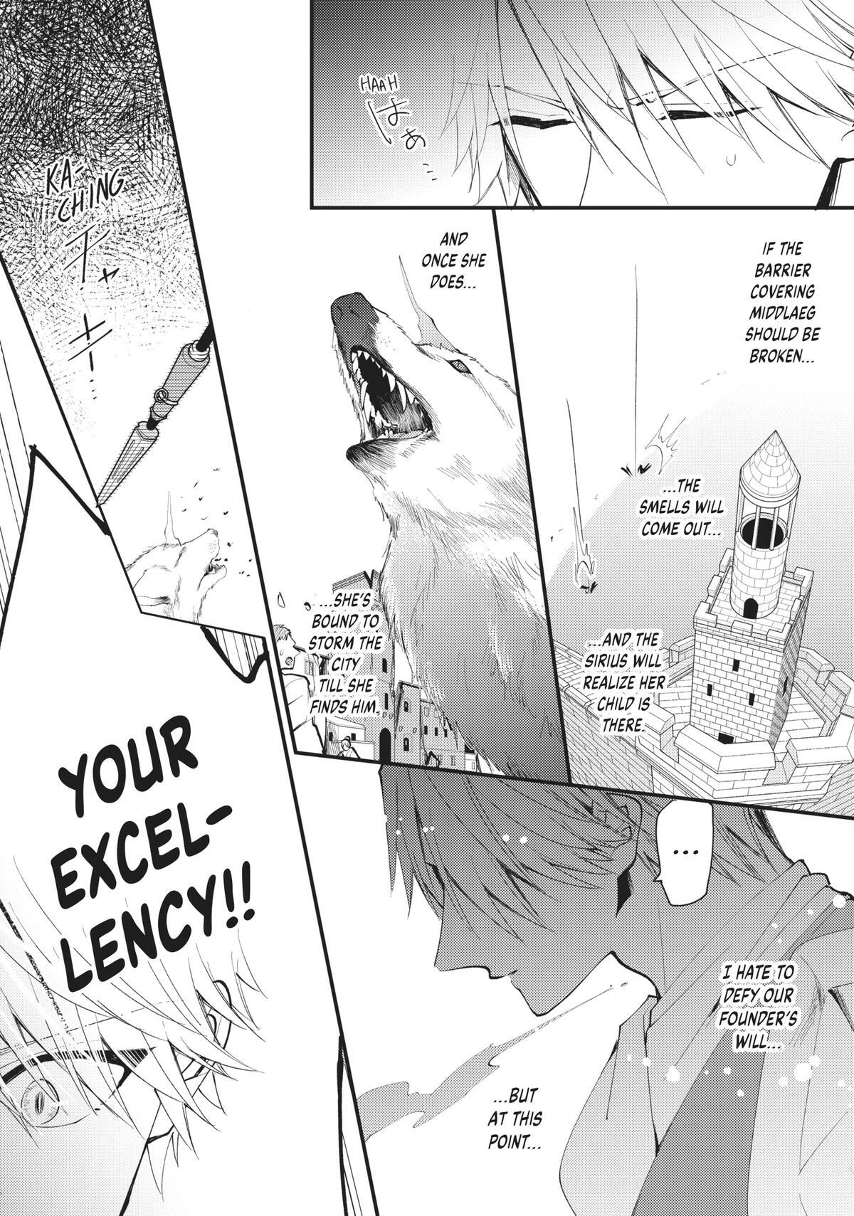 Read Pass the Monster Meat, Milady! Manga Online