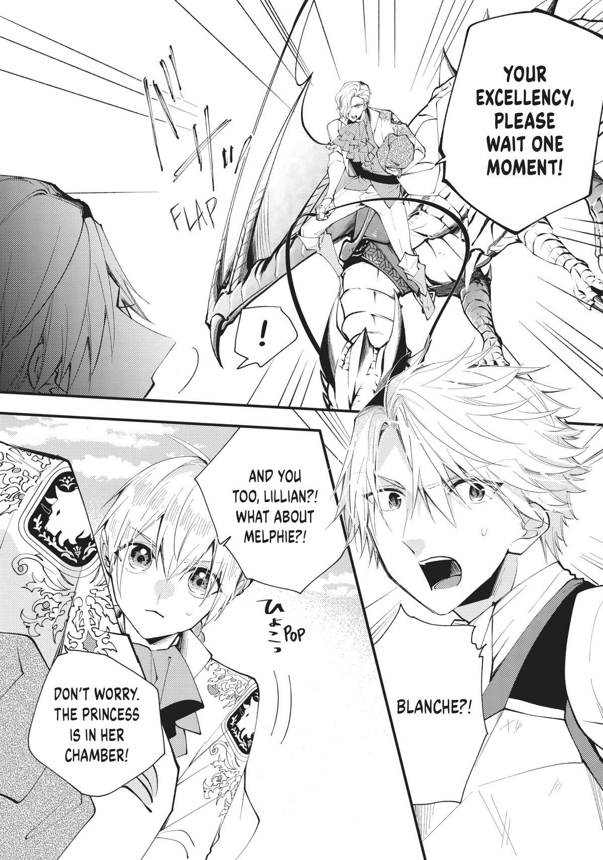 Read Pass the Monster Meat, Milady! Manga Online