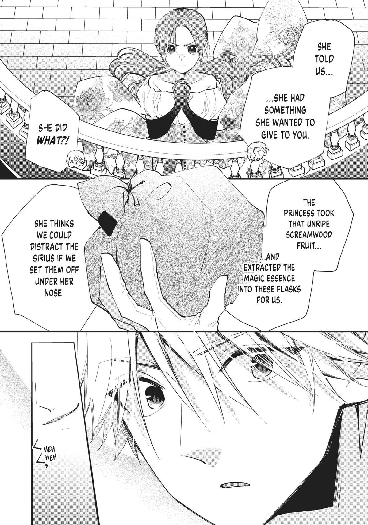 Read Pass the Monster Meat, Milady! Manga Online