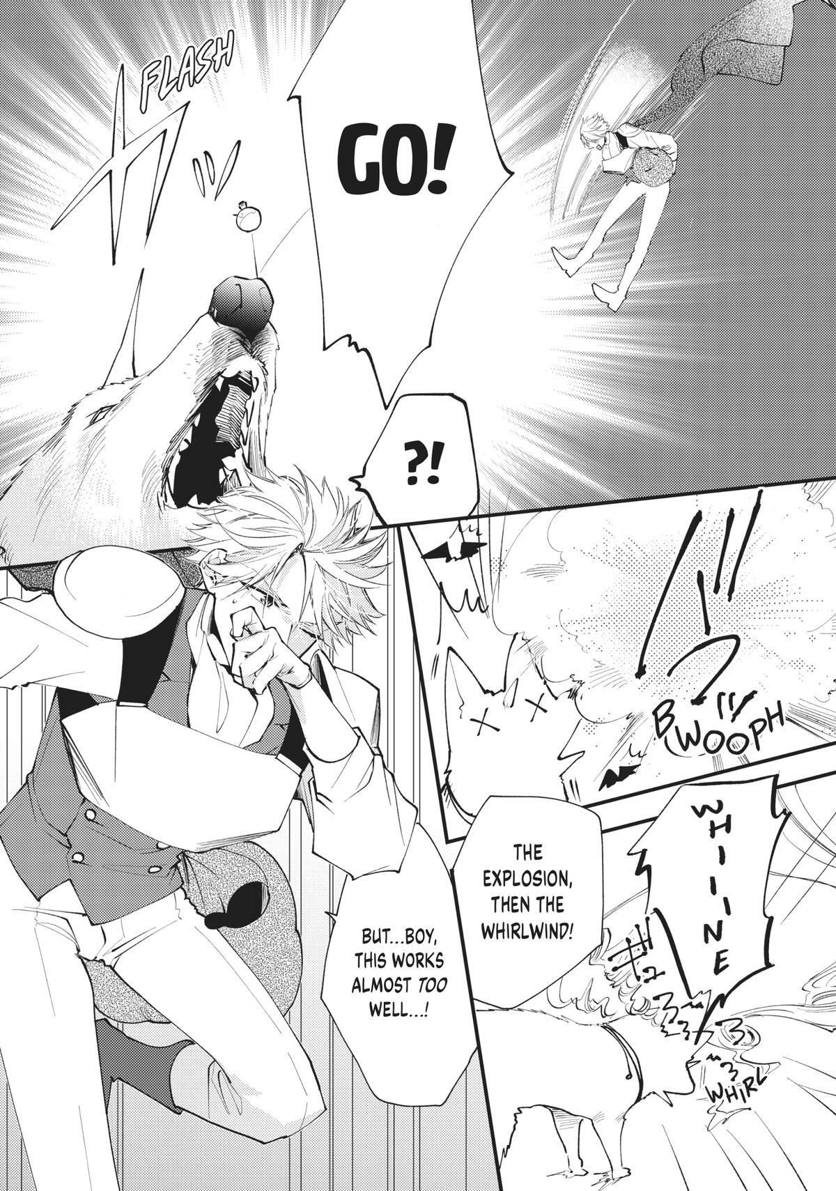 Read Pass the Monster Meat, Milady! Manga Online