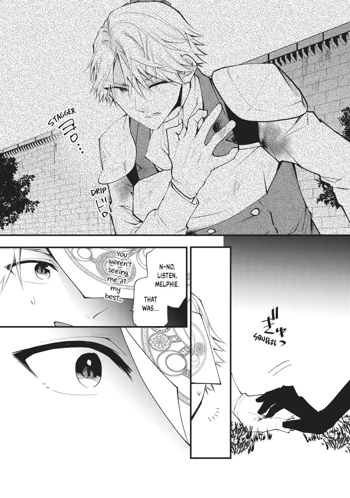 Read Pass the Monster Meat, Milady! Manga Online