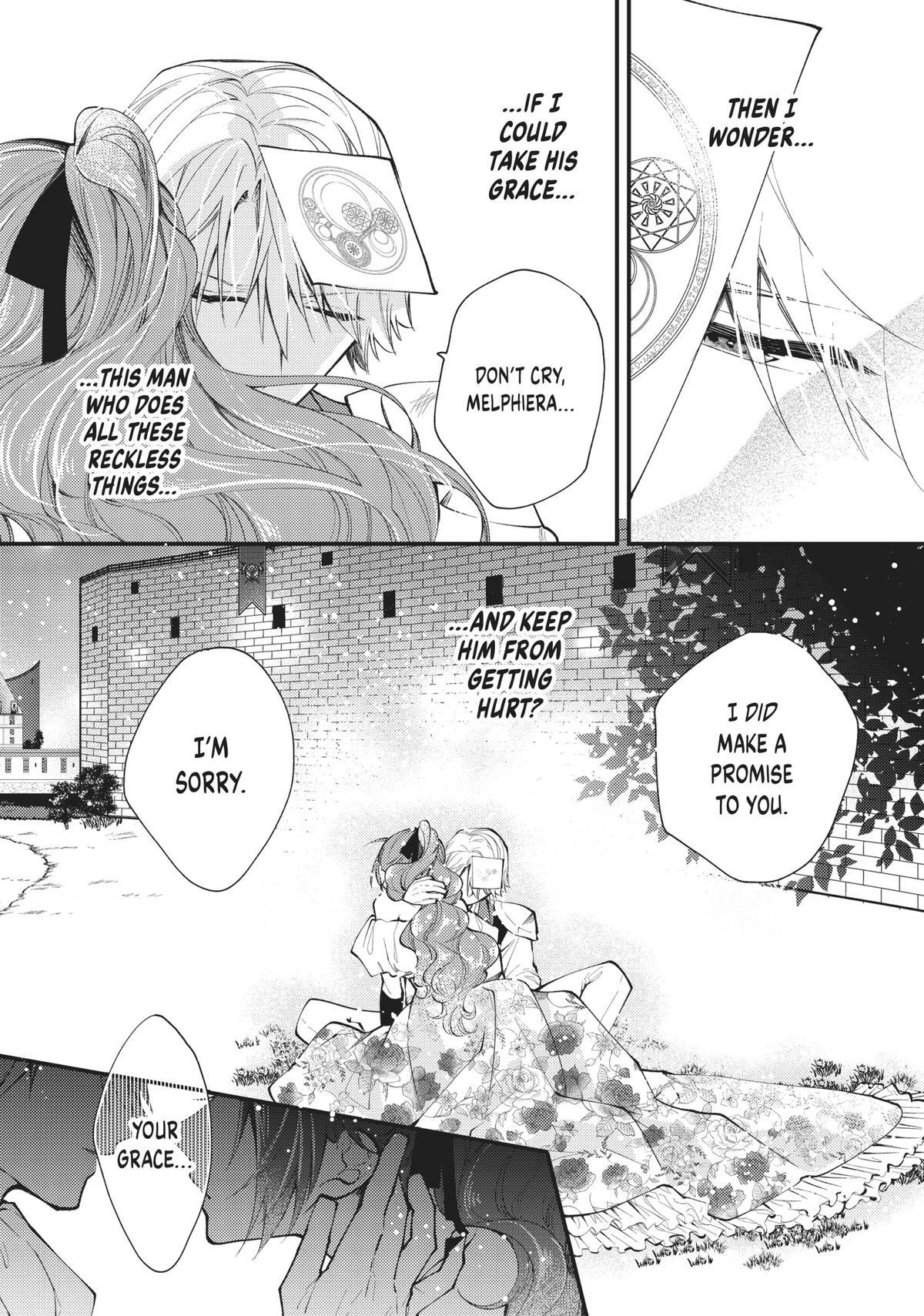 Read Pass the Monster Meat, Milady! Manga Online