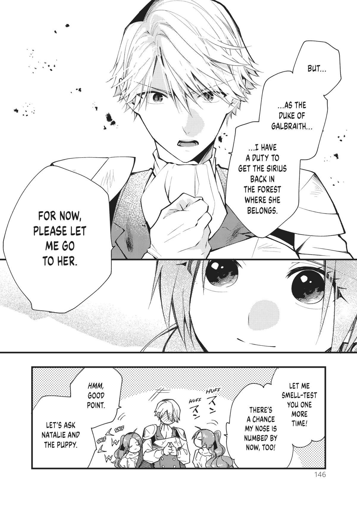 Read Pass the Monster Meat, Milady! Manga Online