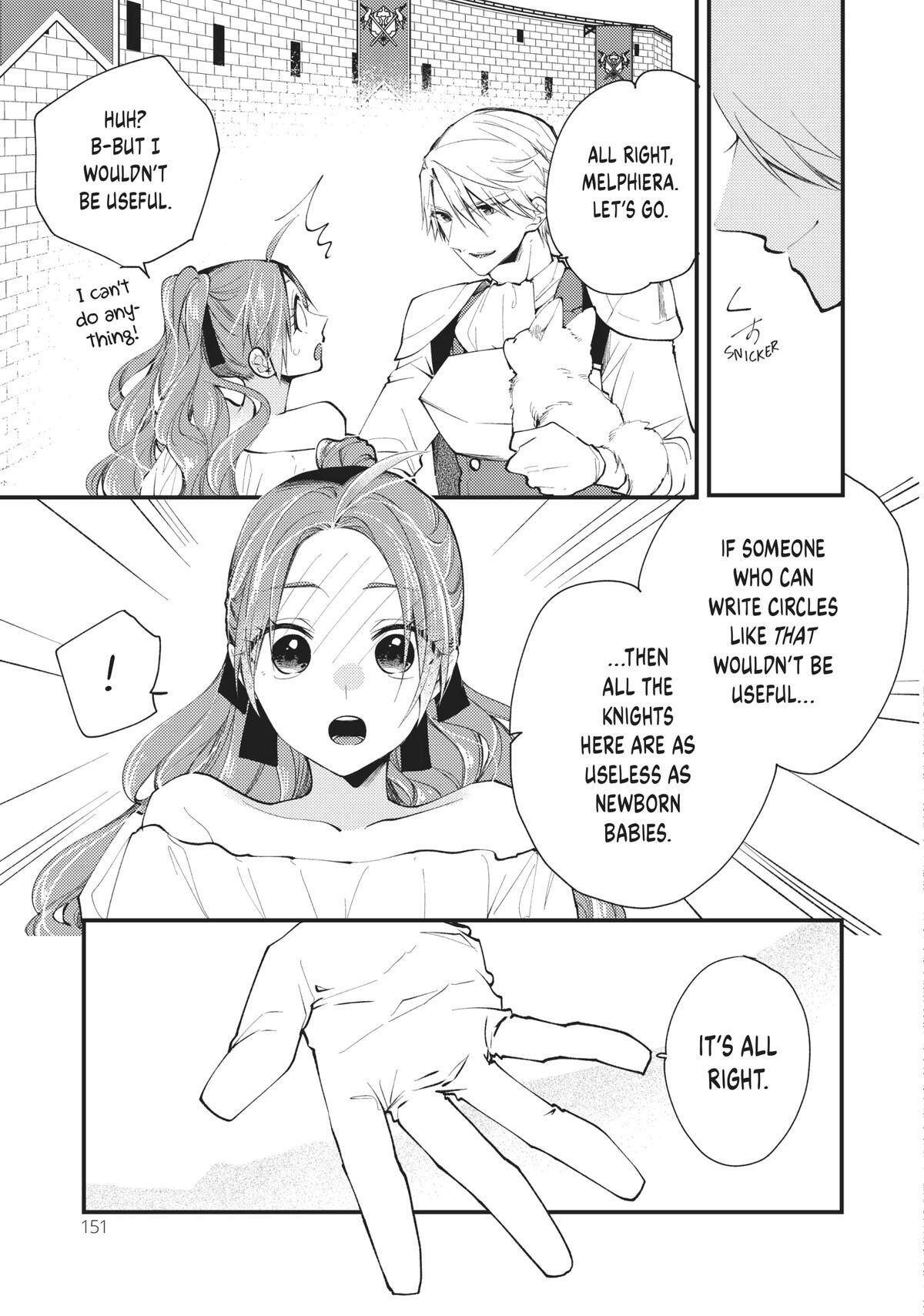 Read Pass the Monster Meat, Milady! Manga Online