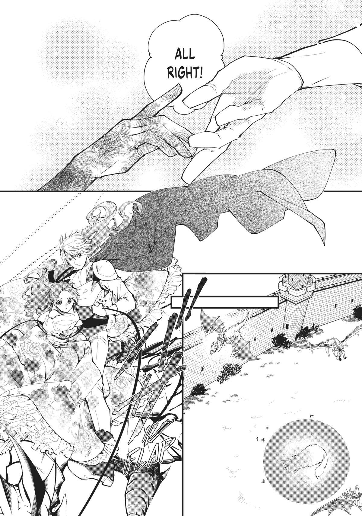 Read Pass the Monster Meat, Milady! Manga Online