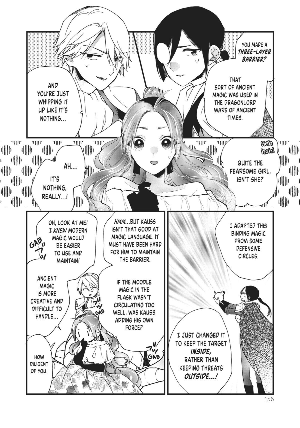 Read Pass the Monster Meat, Milady! Manga Online