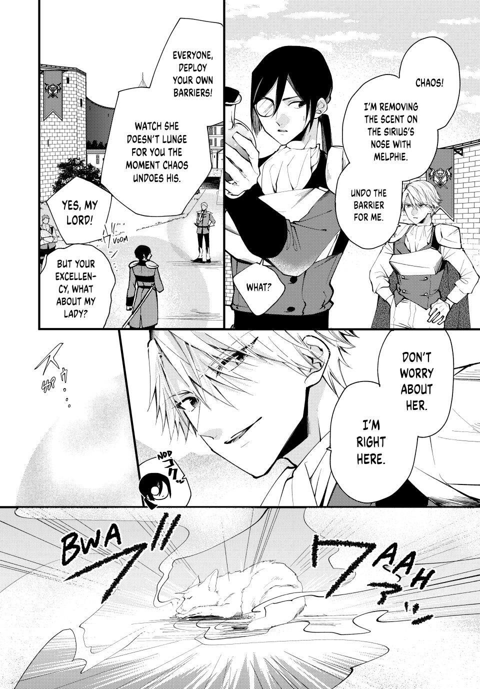 Read Pass the Monster Meat, Milady! Manga Online