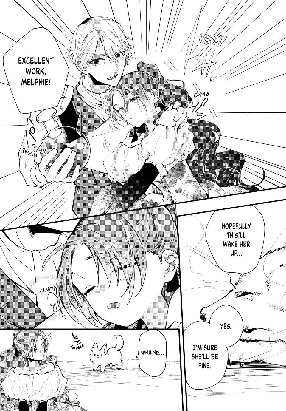 Read Pass the Monster Meat, Milady! Manga Online
