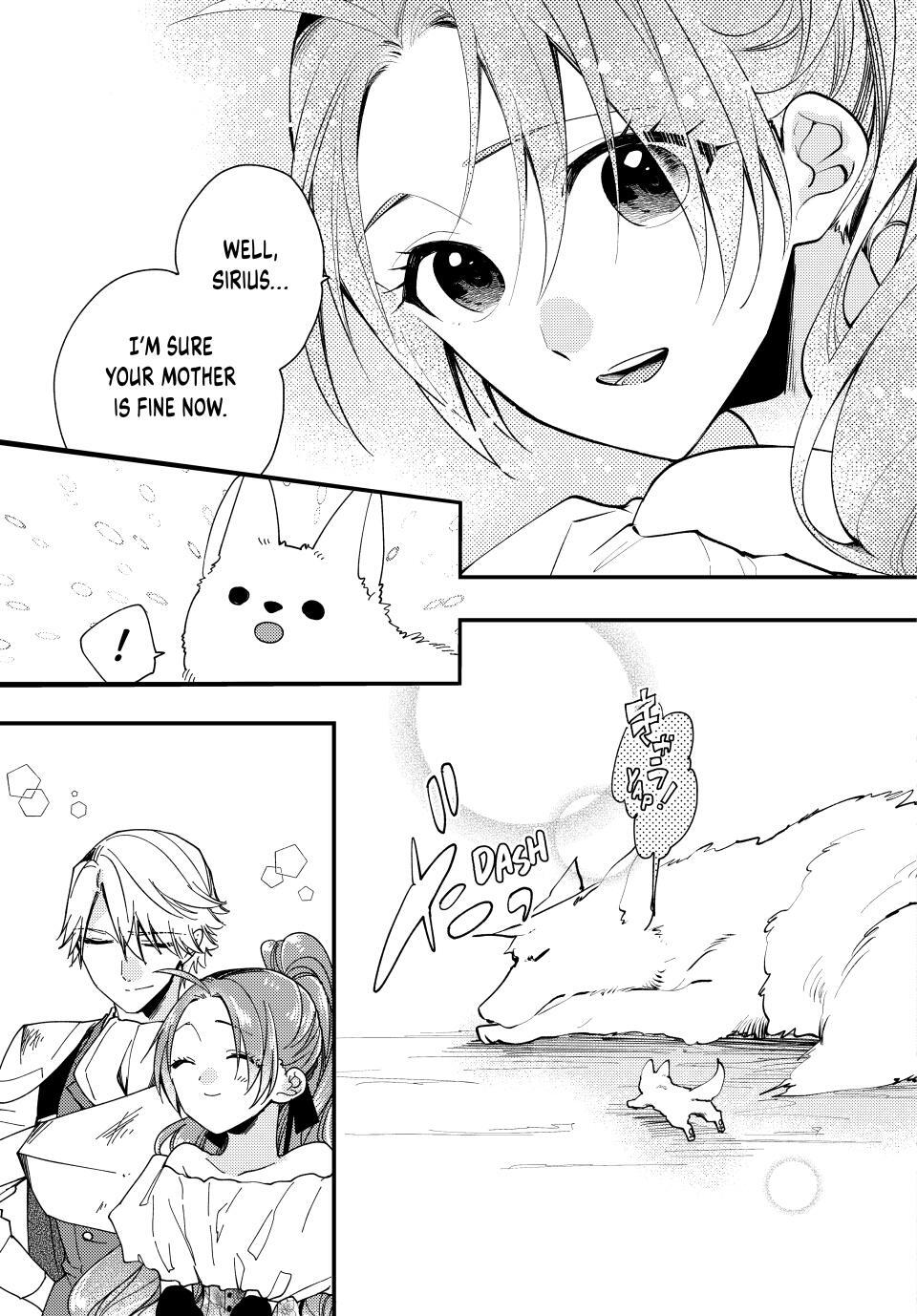 Read Pass the Monster Meat, Milady! Manga Online