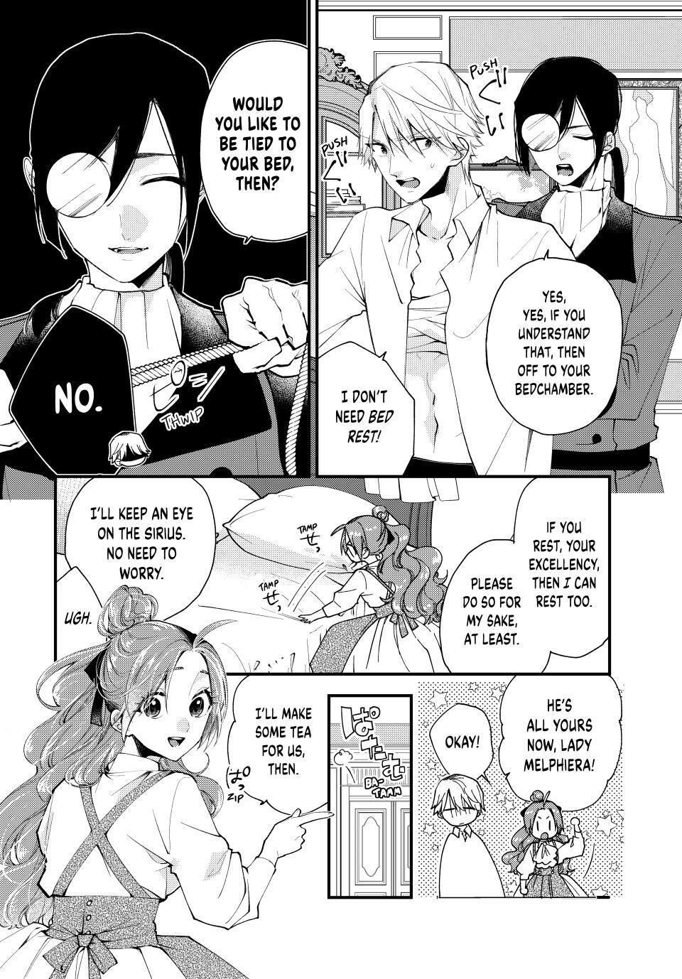 Read Pass the Monster Meat, Milady! Manga Online