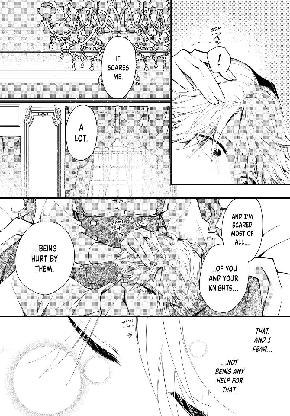 Read Pass the Monster Meat, Milady! Manga Online