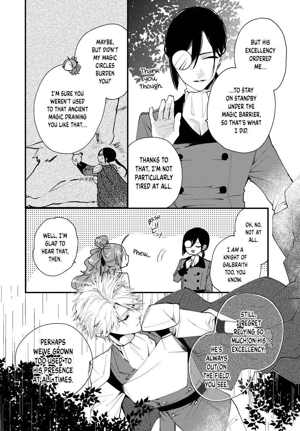 Read Pass the Monster Meat, Milady! Manga Online