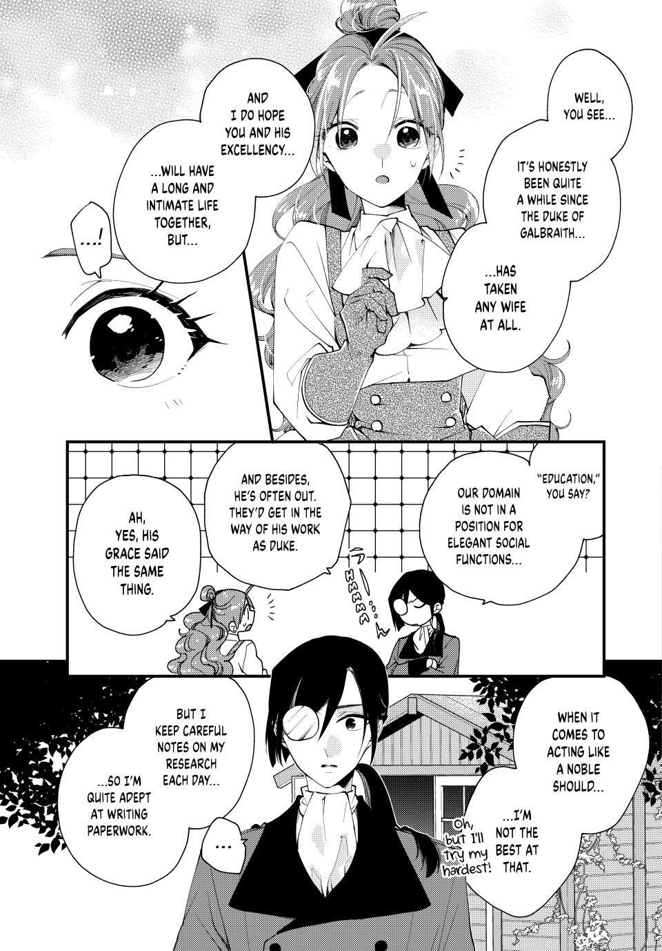 Read Pass the Monster Meat, Milady! Manga Online