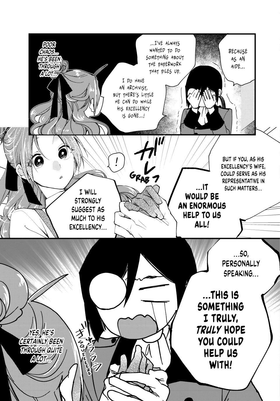 Read Pass the Monster Meat, Milady! Manga Online