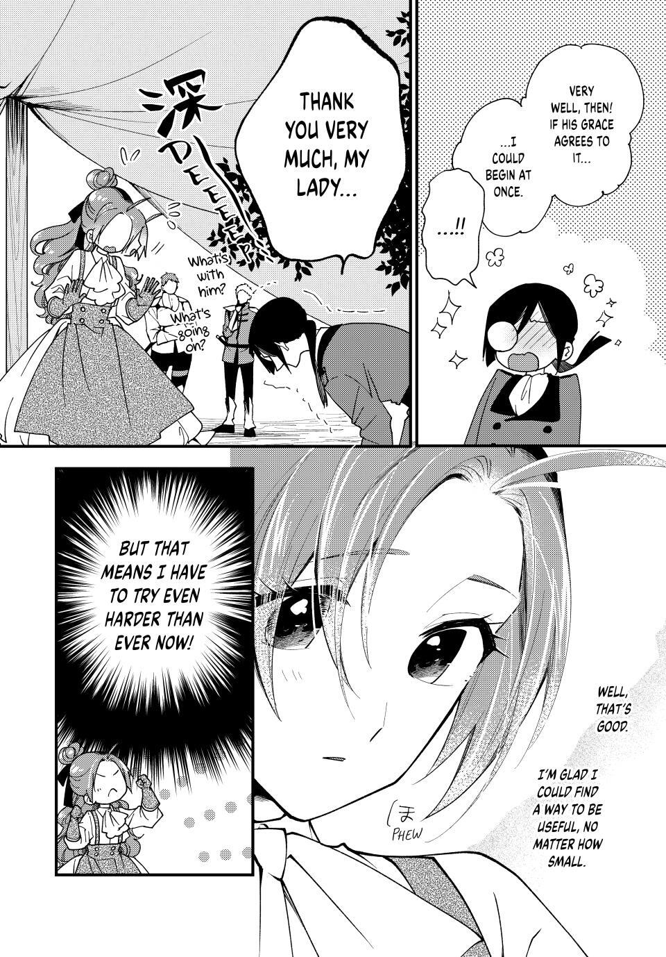 Read Pass the Monster Meat, Milady! Manga Online