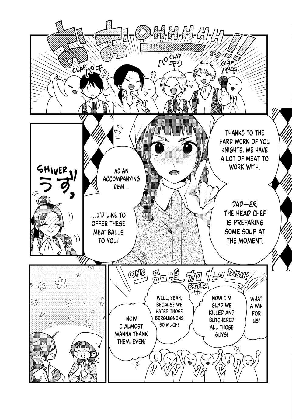 Read Pass the Monster Meat, Milady! Manga Online