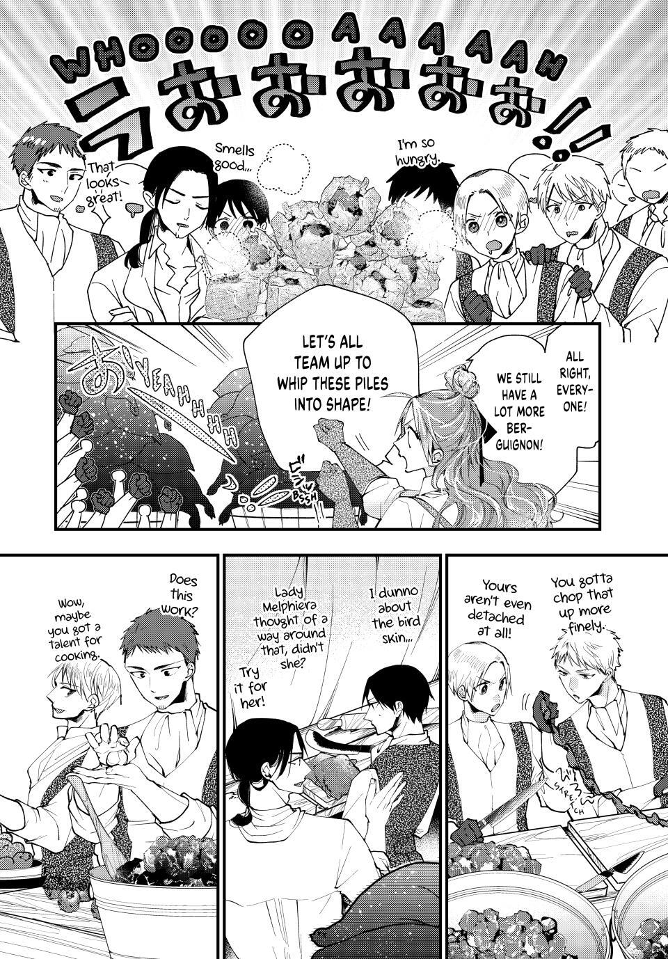Read Pass the Monster Meat, Milady! Manga Online