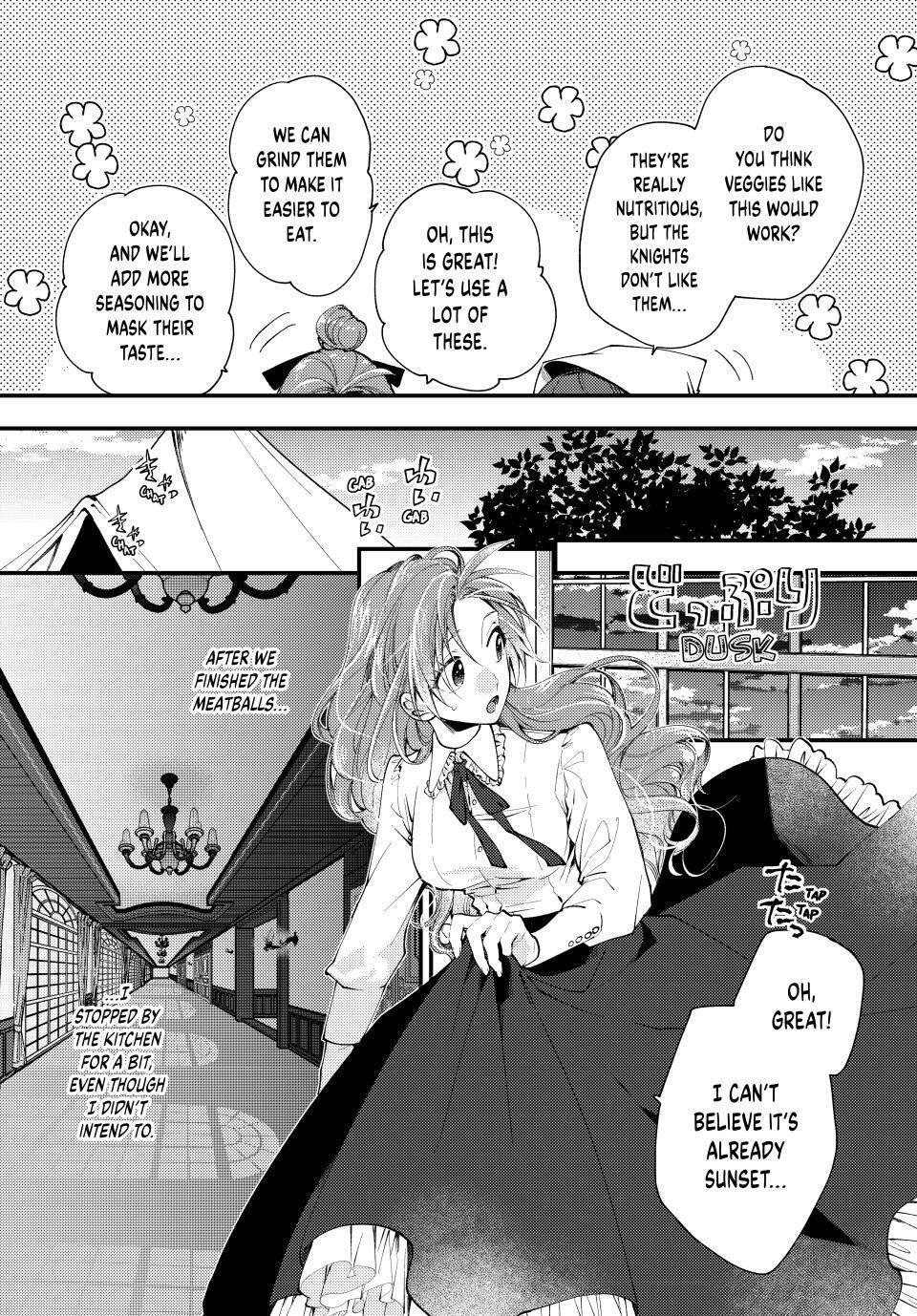 Read Pass the Monster Meat, Milady! Manga Online