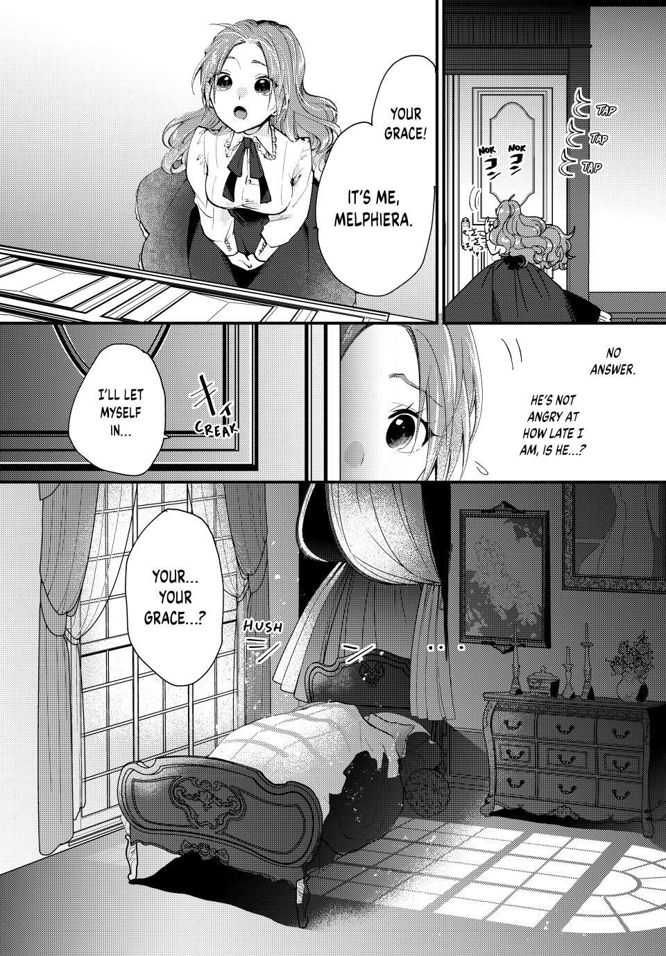 Read Pass the Monster Meat, Milady! Manga Online