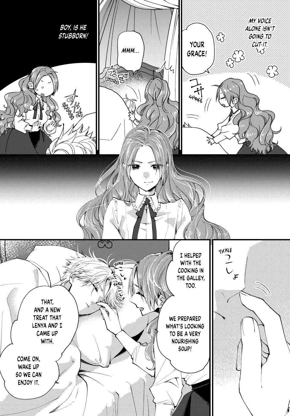 Read Pass the Monster Meat, Milady! Manga Online