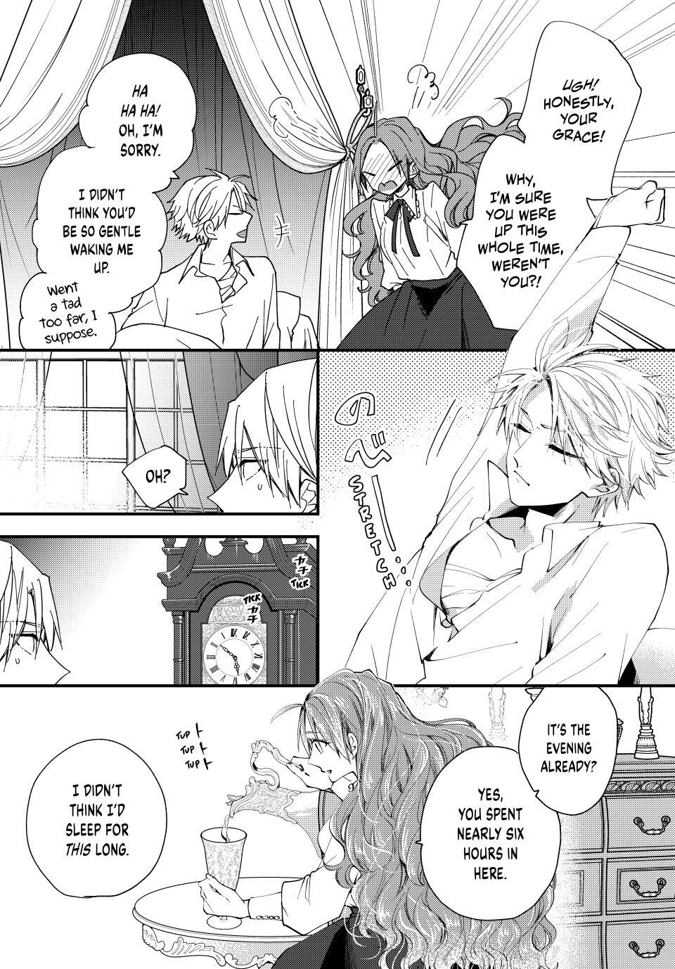 Read Pass the Monster Meat, Milady! Manga Online