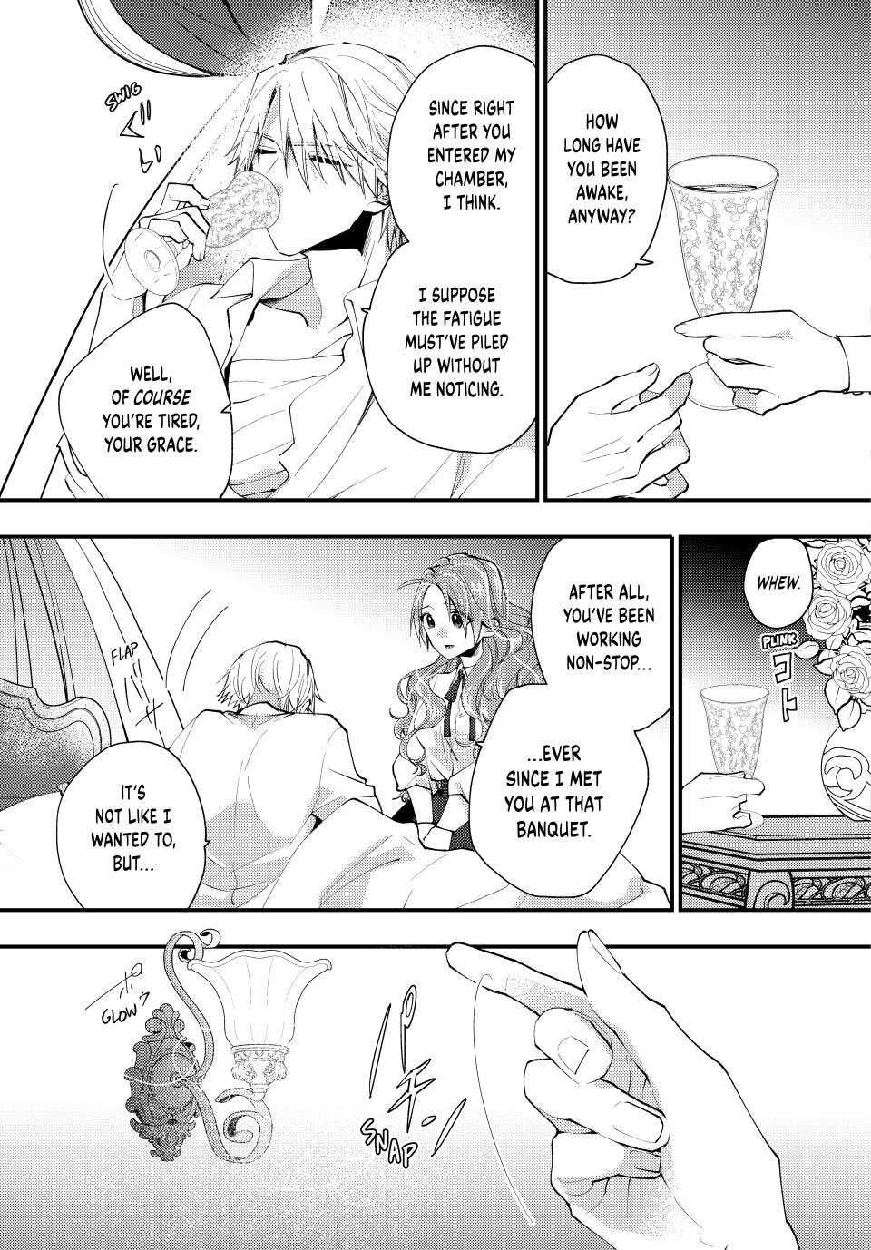 Read Pass the Monster Meat, Milady! Manga Online