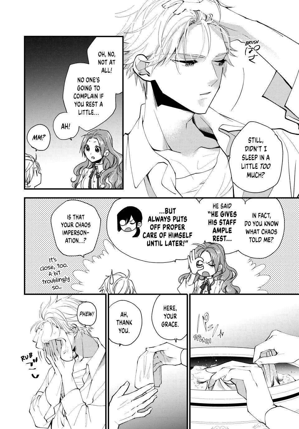 Read Pass the Monster Meat, Milady! Manga Online