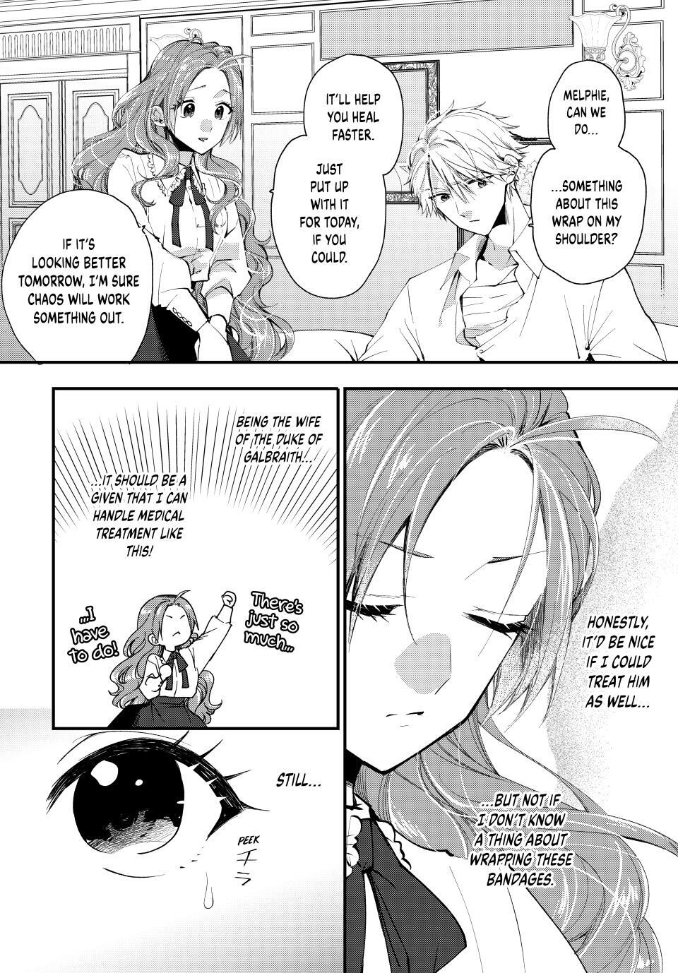 Read Pass the Monster Meat, Milady! Manga Online