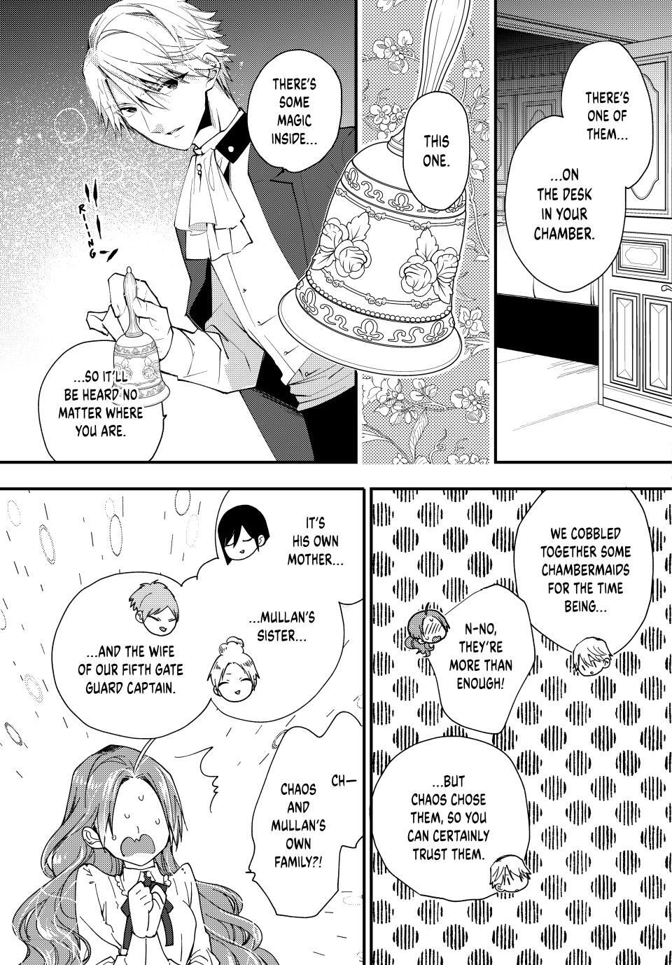 Read Pass the Monster Meat, Milady! Manga Online