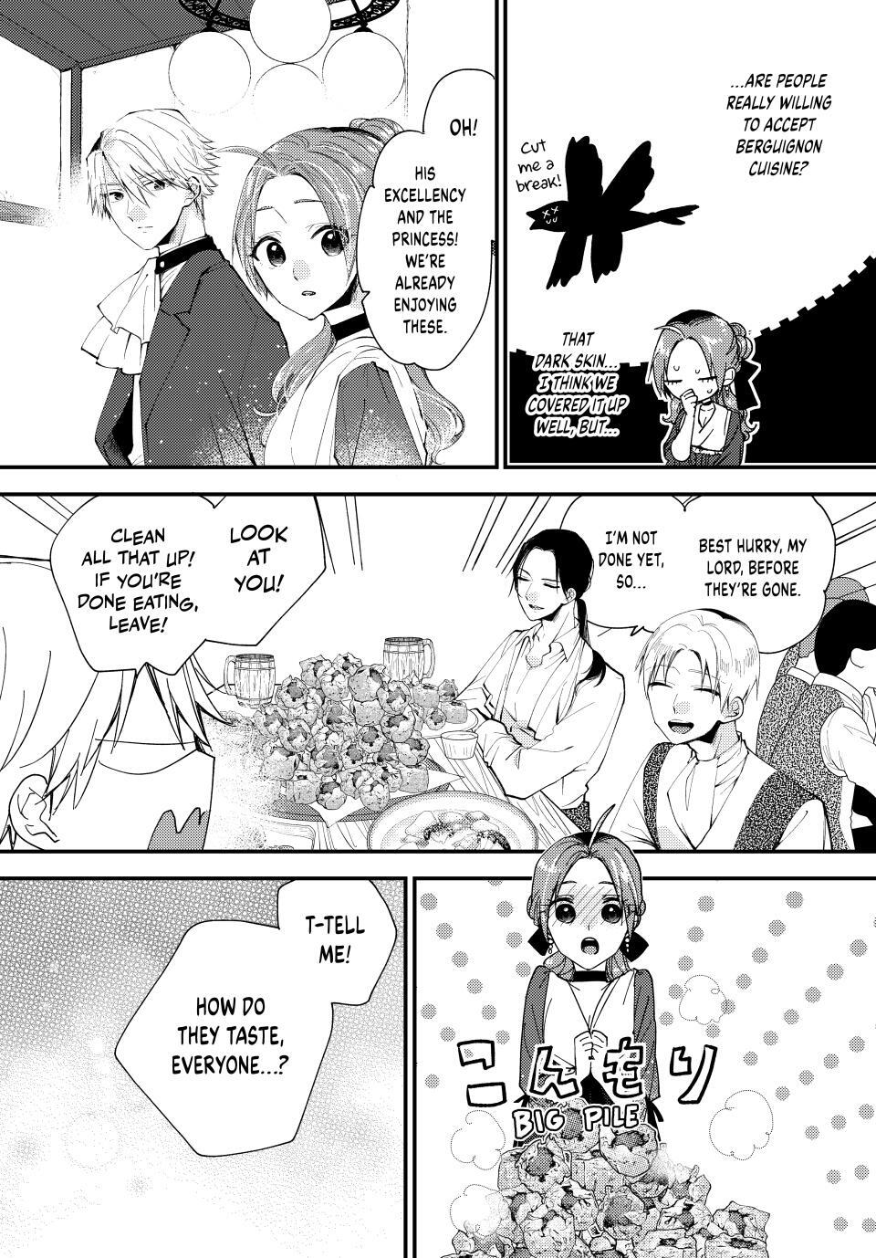 Read Pass the Monster Meat, Milady! Manga Online