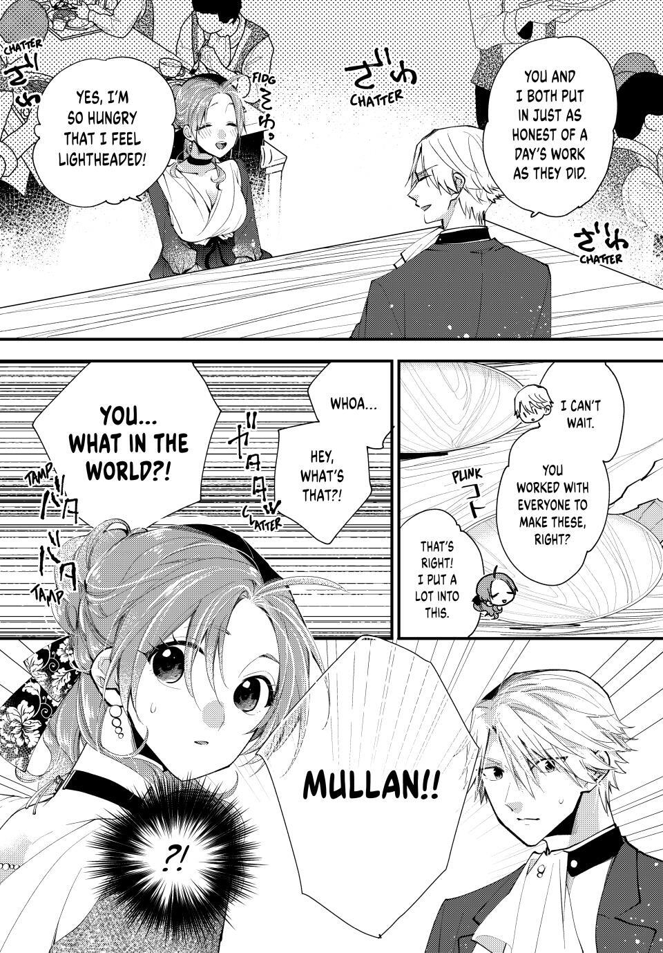 Read Pass the Monster Meat, Milady! Manga Online
