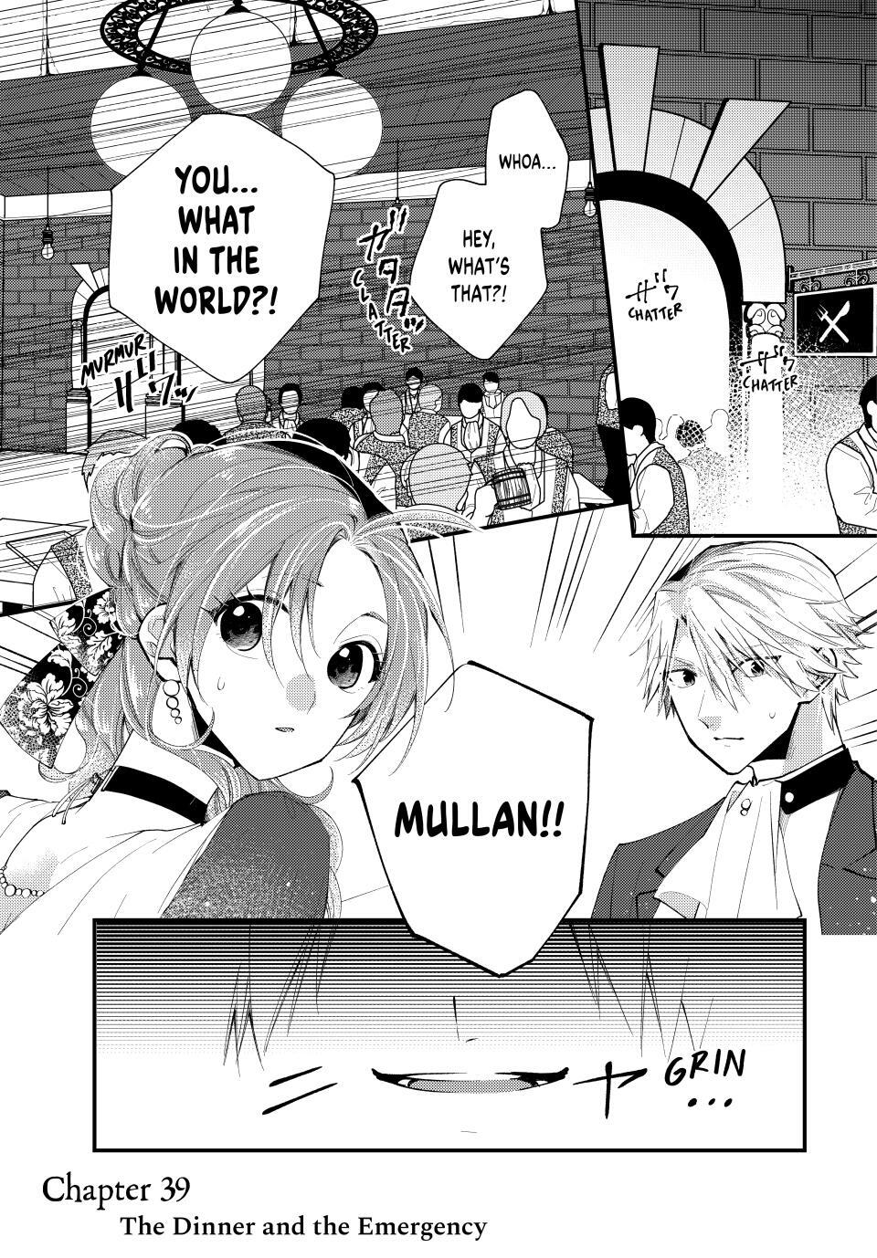 Read Pass the Monster Meat, Milady! Manga Online