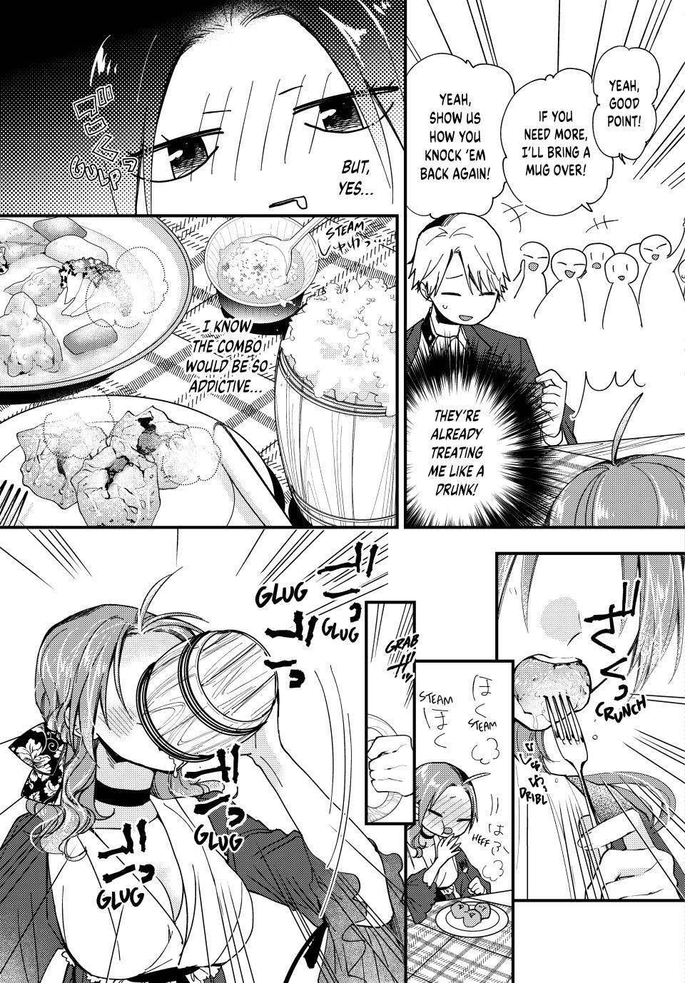 Read Pass the Monster Meat, Milady! Manga Online