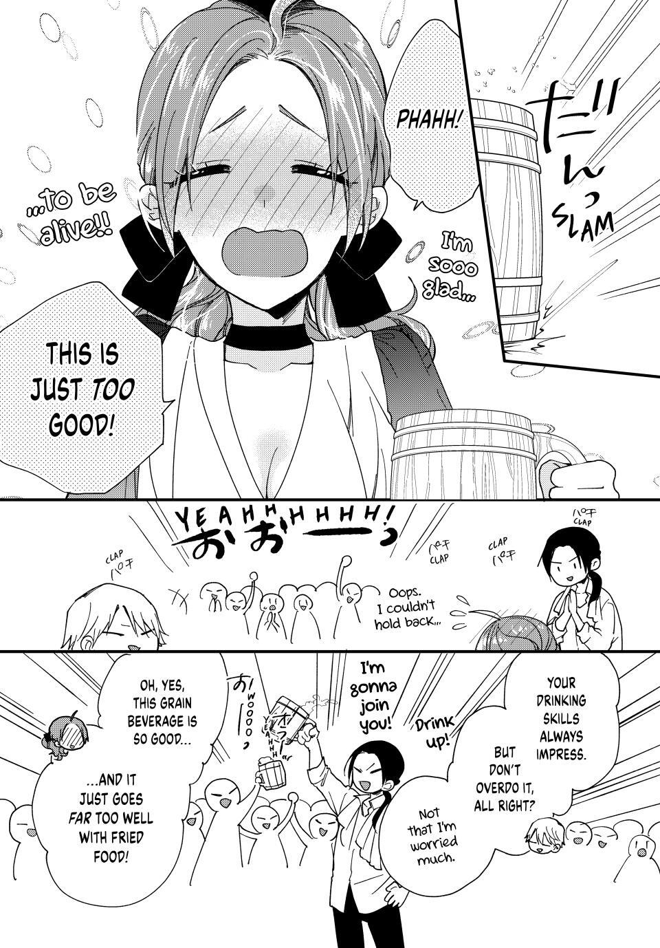 Read Pass the Monster Meat, Milady! Manga Online
