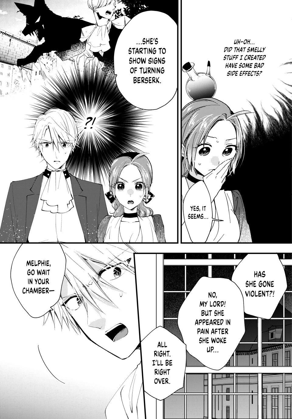 Read Pass the Monster Meat, Milady! Manga Online