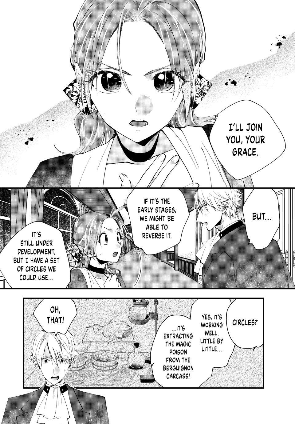Read Pass the Monster Meat, Milady! Manga Online