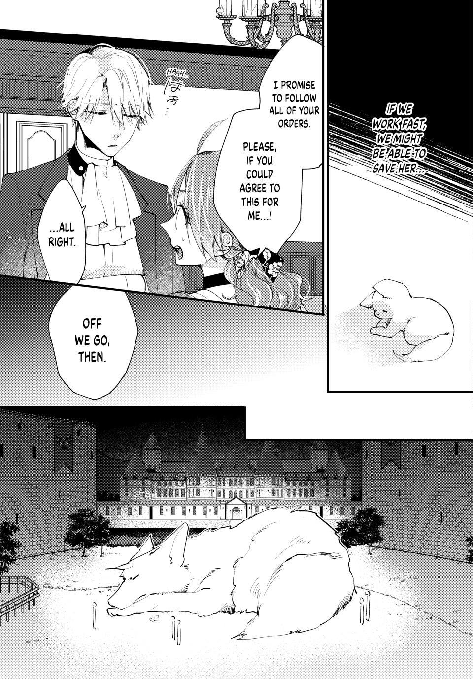 Read Pass the Monster Meat, Milady! Manga Online