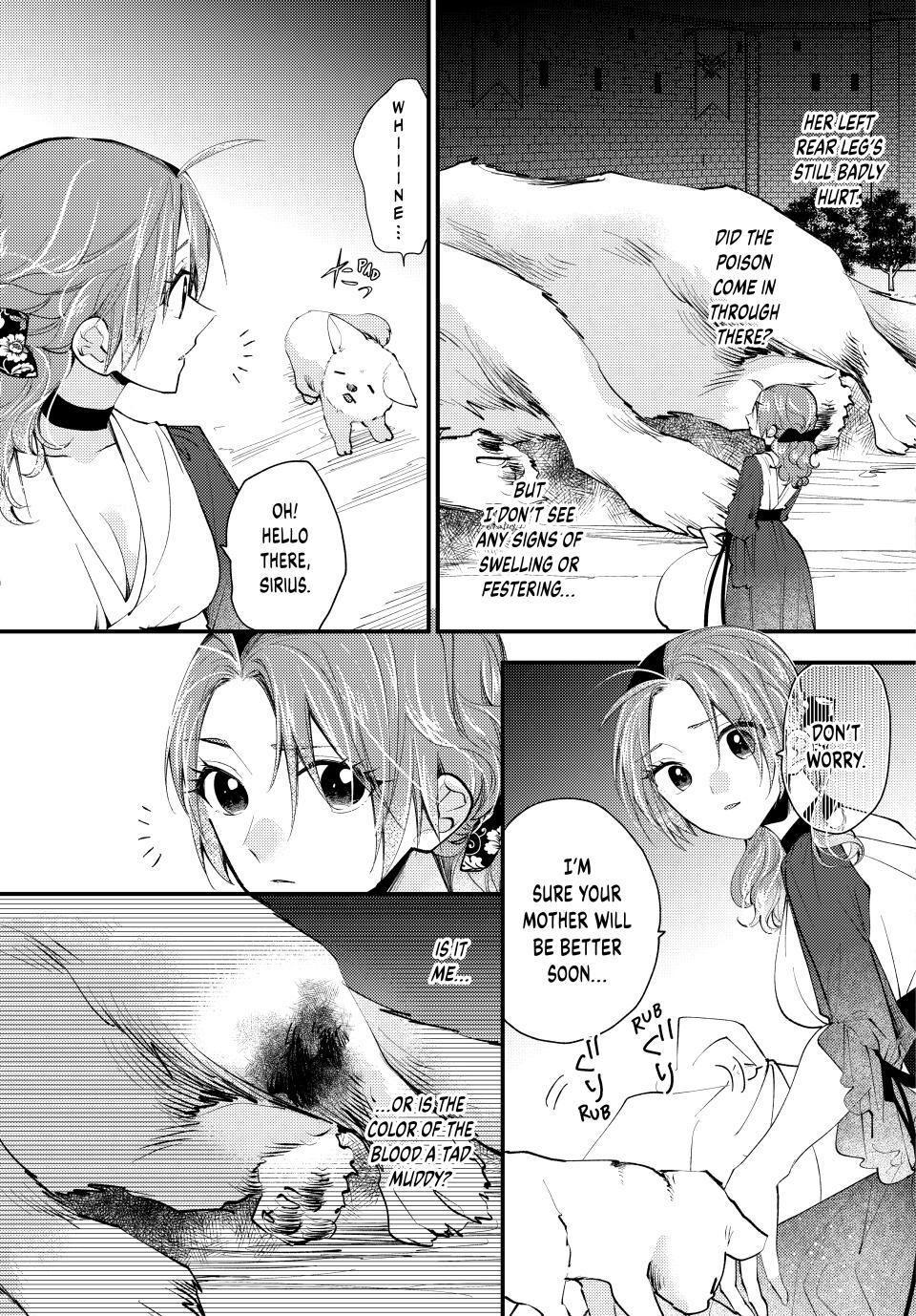Read Pass the Monster Meat, Milady! Manga Online