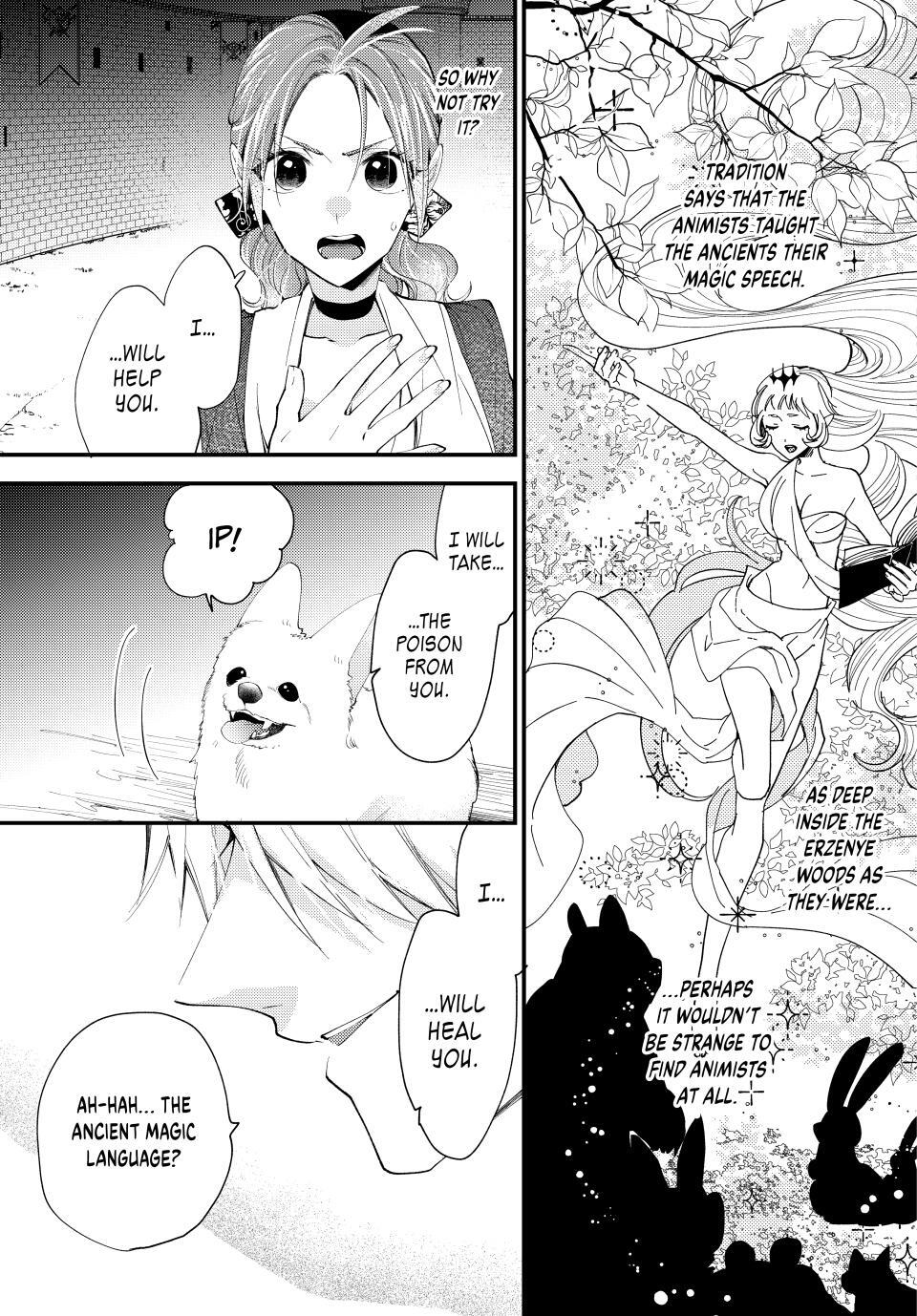 Read Pass the Monster Meat, Milady! Manga Online