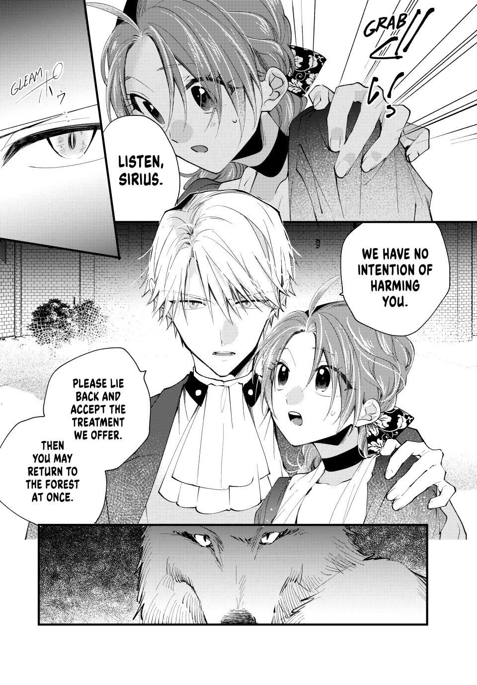Read Pass the Monster Meat, Milady! Manga Online