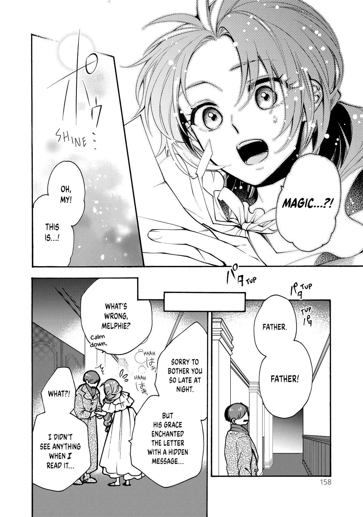 Read Pass the Monster Meat, Milady! Manga Online