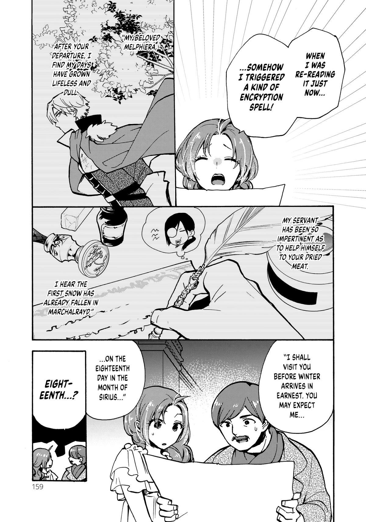 Read Pass the Monster Meat, Milady! Manga Online