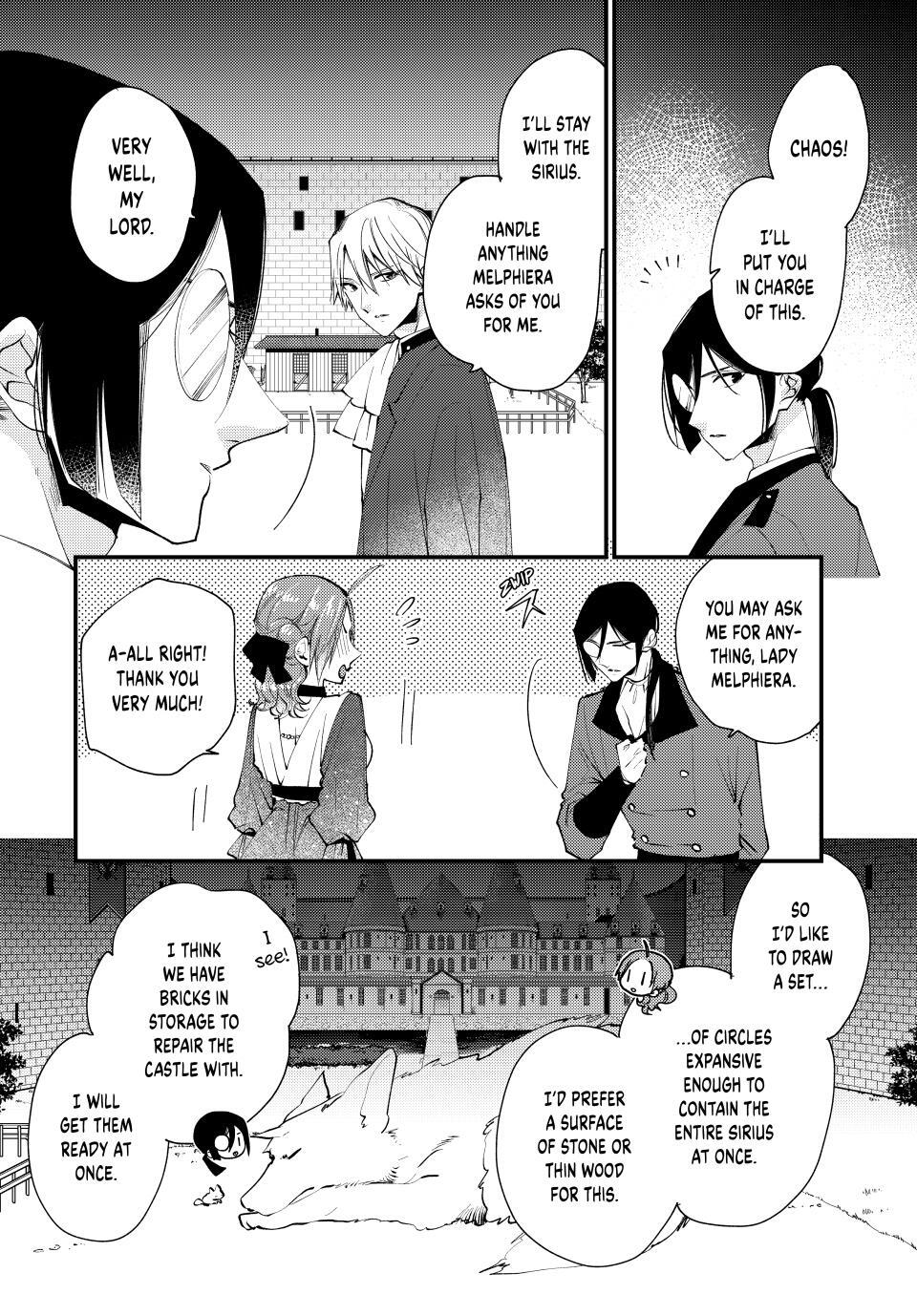 Read Pass the Monster Meat, Milady! Manga Online