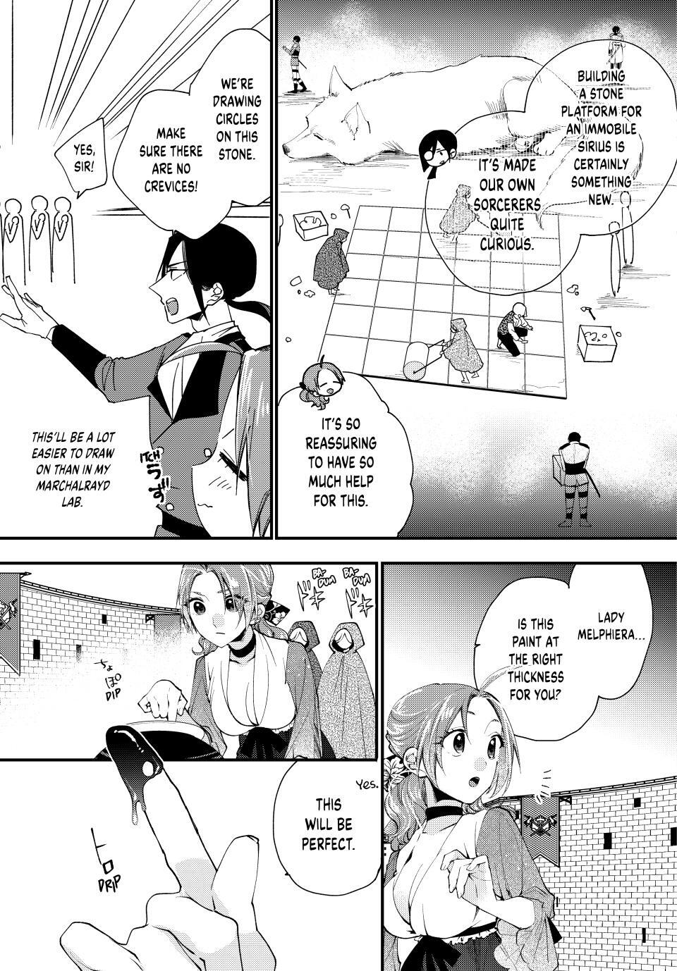 Read Pass the Monster Meat, Milady! Manga Online