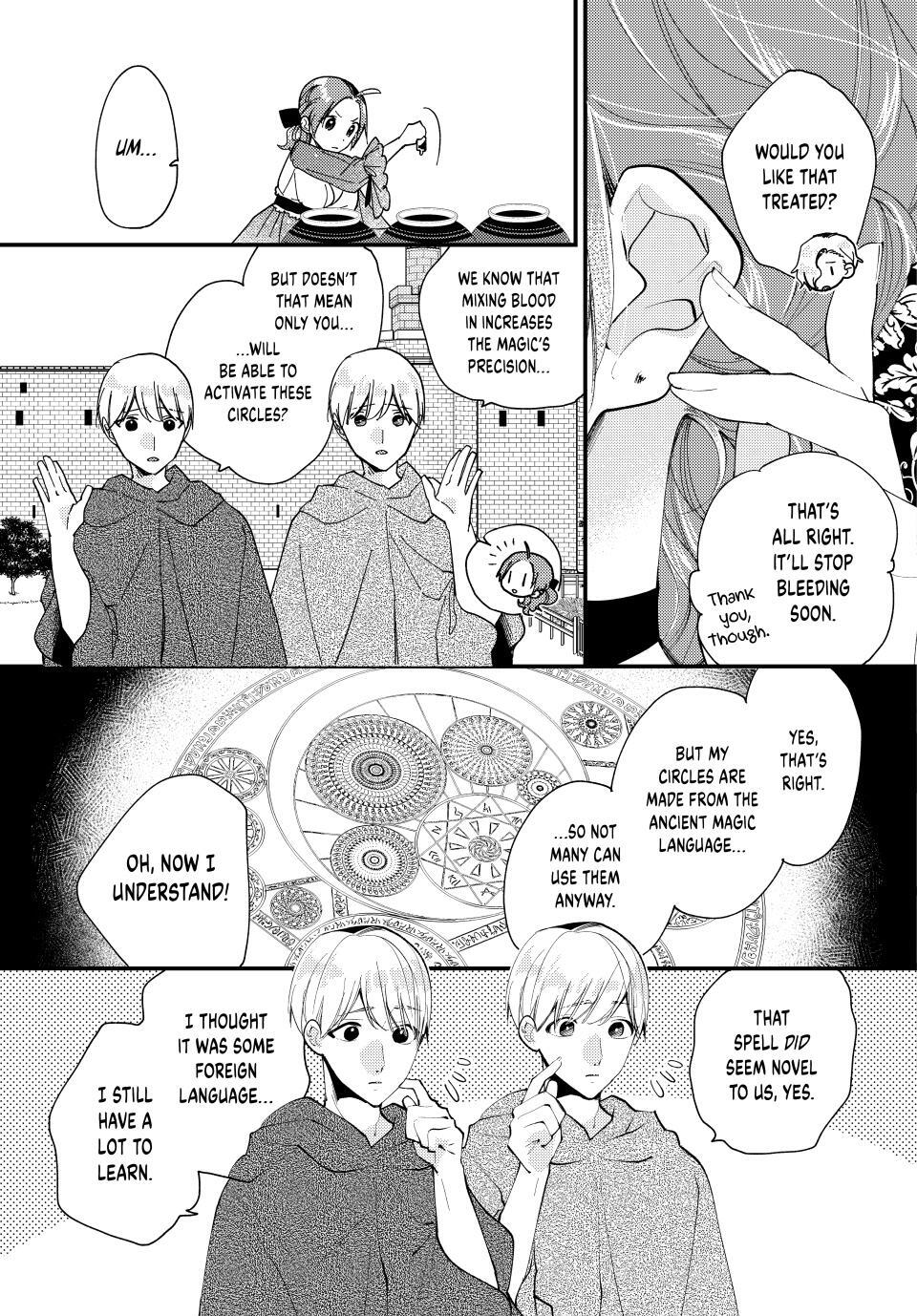 Read Pass the Monster Meat, Milady! Manga Online
