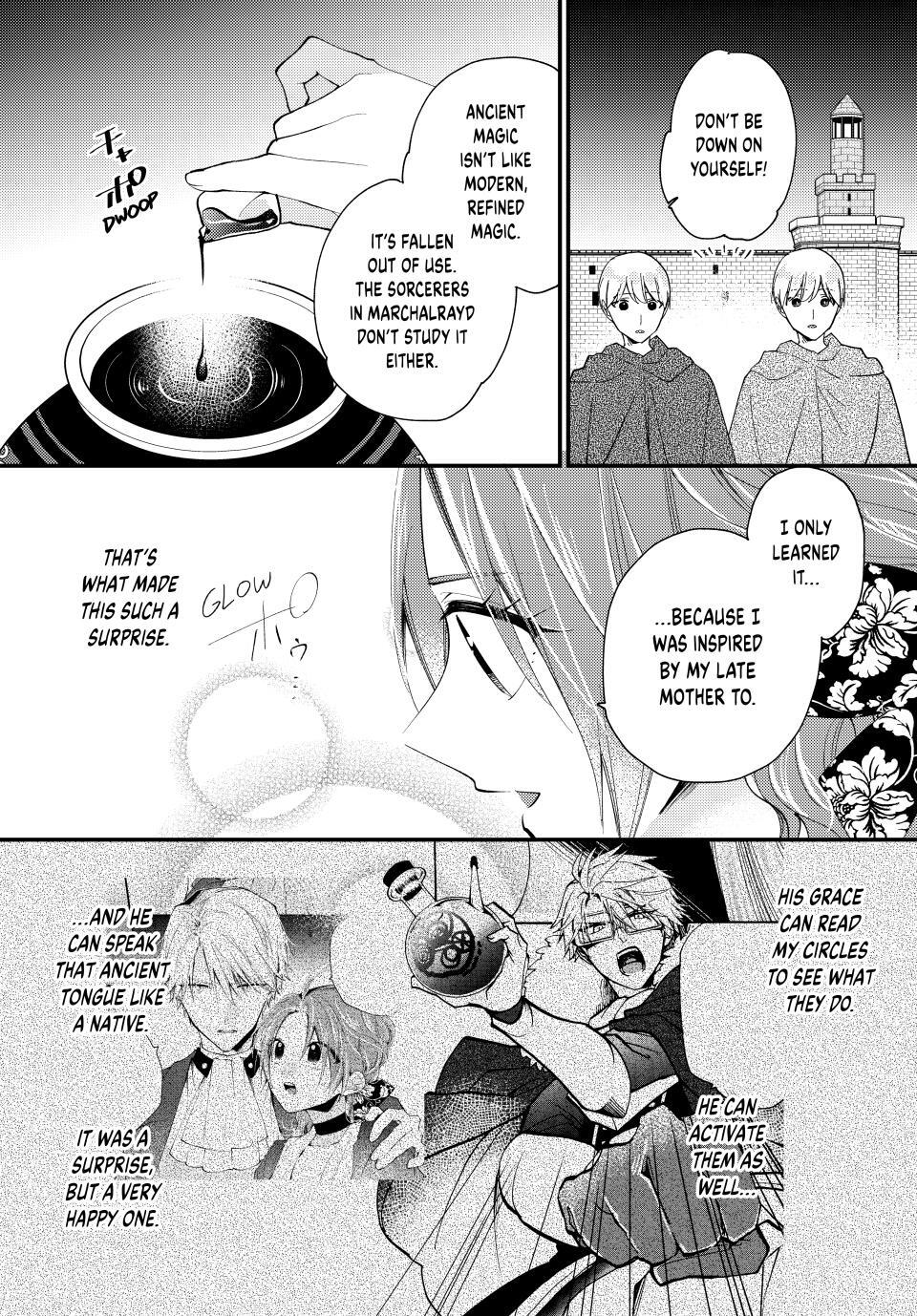Read Pass the Monster Meat, Milady! Manga Online