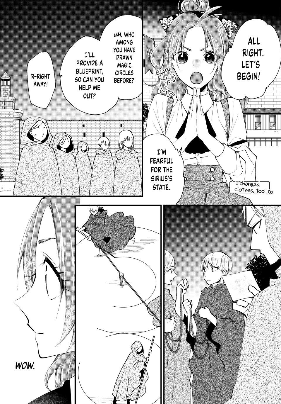 Read Pass the Monster Meat, Milady! Manga Online