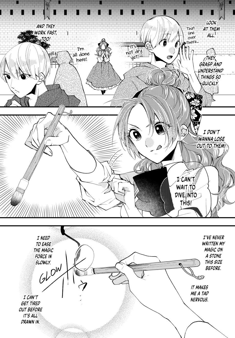 Read Pass the Monster Meat, Milady! Manga Online